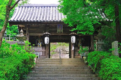 🏯 제8번 영지 구마타니지(쿠마다니지) 시코쿠 영장 이미지 2